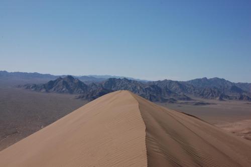 Zarrin dunes